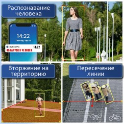 36-канальный IP регистратор RV-1132SNVR 36-канальный IP регистратор RV-1132SNVR